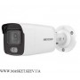 Камера Купольная Цилиндрическая Hikvision DS-2CD1027G0-L