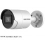 Камера Купольная Цилиндрическая Hikvision  DS-2CD2043G2-I 