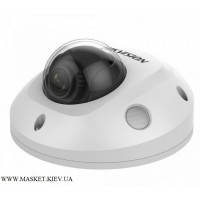 Камера купольная DS-2CD2543G0-IS внешняя Hikvision