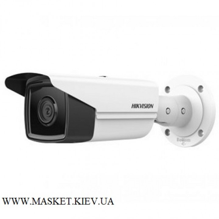Камера Купольная Цилиндрическая Hikvision  DS-2CD2T43G2-4I  