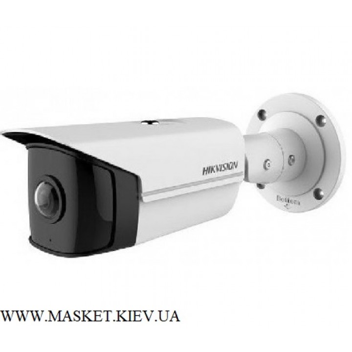 Камера Купольная Цилиндрическая Hikvision  DS-2CD2T45G0P-I