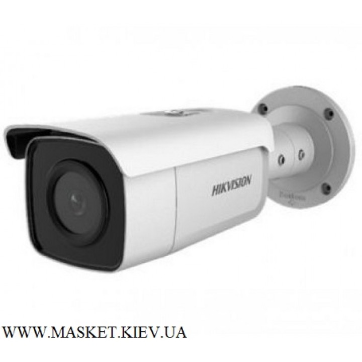 Камера Купольная Цилиндрическая Hikvision  DS-2CD2T46G2-4I