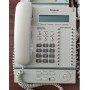 Системный телефон Panasonic KX-T7630