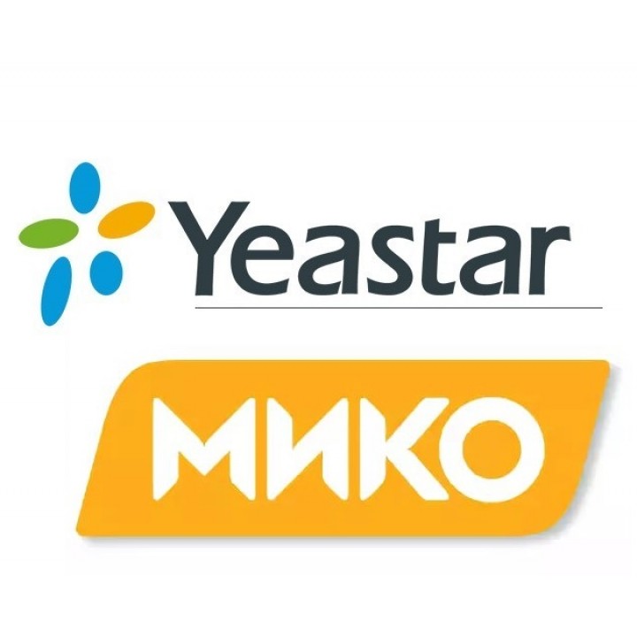 MIKO для IP-АТС Yeastar 