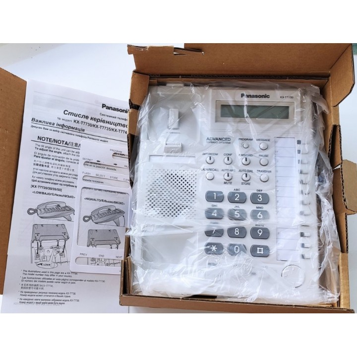 Panasonic KX-T7730UA