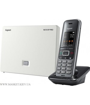 Gigaset S650 IP PRO bundle - комплект IP-DECT