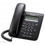 Panasonic KX-NT511ARUB - IP-телефон для АТС Panasonic KX-TDE/NCP/NS
